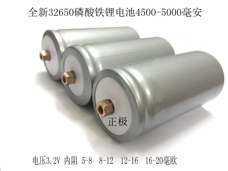 4PCS Original Brand used 32650 5000mAh 3.2V lifepo4 Rechargeable Battery Professional Lithium Iron Phosphate Power Battery
4PCS Original Brand used 32650 5000mAh 3.2V lifepo4 Rechargeable Battery Professional Lithium Iron Phosphate Power Battery