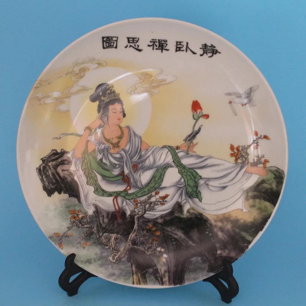 Chinese Qianlong year system, Guanyin, quiet, thinking, drawing, porcelain ornaments
Chinese Qianlong year system, Guanyin, quiet, thinking, drawing, porcelain ornaments
