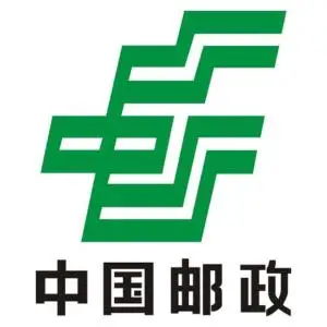 Shipping cost China Post 2019