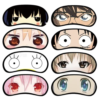 Animation Cute Sleeping Eye Mask Eyeshade Cover Shade Eye Patch Soft Portable Blindfold Travel Eyepatch Cold Sleeping Eye Mask
Animation Cute Sleeping Eye Mask Eyeshade Cover Shade Eye Patch Soft Portable Blindfold Travel Eyepatch Cold Sleeping Eye Mask