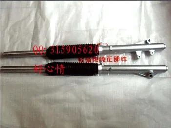 GXT200 motorcycle front shock absorber for Suzuki QM200GY motorcycle shock absorber 200cc spare parts
GXT200 motorcycle front shock absorber for Suzuki QM200GY motorcycle shock absorber 200cc spare parts