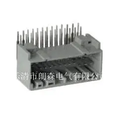 178811-6 car seat 30050-26AW 26P PCB pin connector connector plastic shell jacket
178811-6 car seat 30050-26AW 26P PCB pin connector connector plastic shell jacket