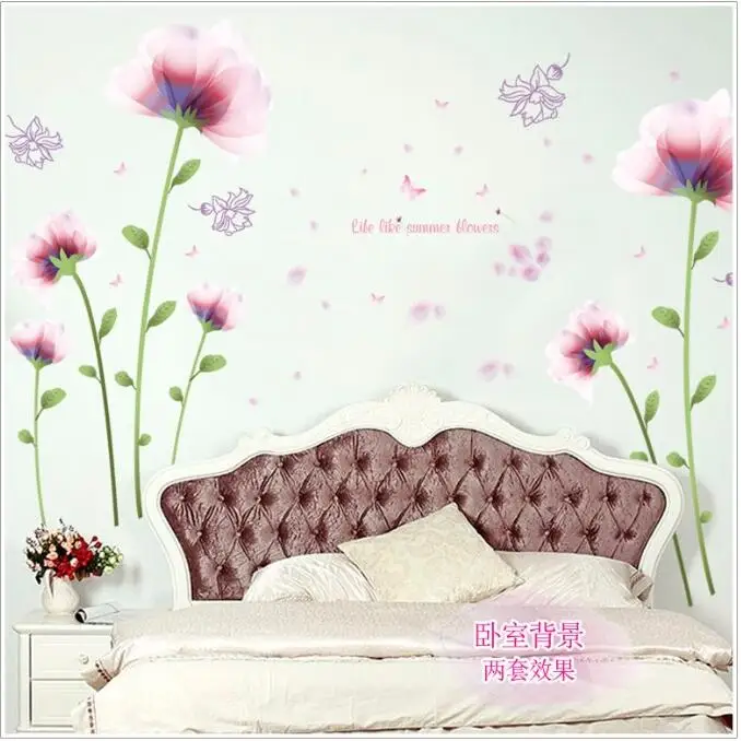 Romantic Pink flower Bedroom living room sofa TV background warm Marriage room decorative wall stickers Vinyl stickers
Romantic Pink flower Bedroom living room sofa TV background warm Marriage room decorative wall stickers Vinyl stickers