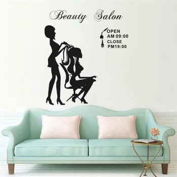 Hairdresser Vinyl Decal Barber Shop Window Sitcker Custom Work Time Vinyl Wall Poster Hair Shop Decor Beauty Salon Decal AZ070
Hairdresser Vinyl Decal Barber Shop Window Sitcker Custom Work Time Vinyl Wall Poster Hair Shop Decor Beauty Salon Decal AZ070