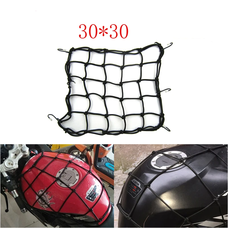30X30cm Motorcycle Adjustable 6 Hooks Luggage Cargo Helmet Mesh Elastic Network Motorcycle Luggage Net
30X30cm Motorcycle Adjustable 6 Hooks Luggage Cargo Helmet Mesh Elastic Network Motorcycle Luggage Net