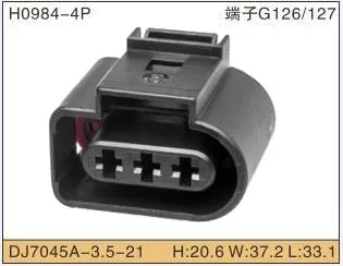 Комплект для ремонта 4-контактного разъема катушки зажигания 2pcs HA-IJ21 IC39 plug 1J0973724 4B0973724
Комплект для ремонта 4-контактного разъема катушки зажигания 2pcs HA-IJ21 IC39 plug 1J0973724 4B0973724