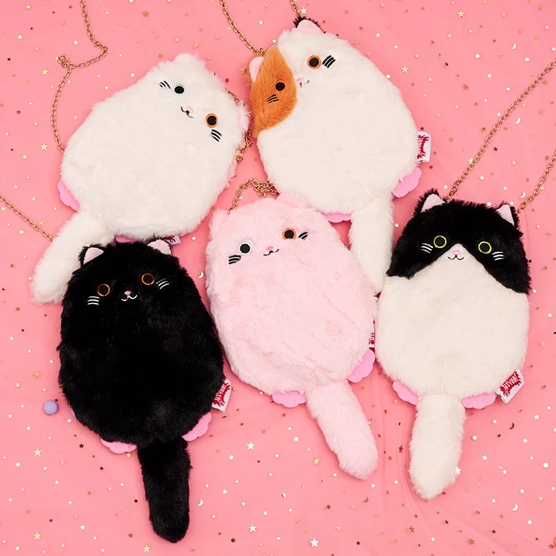 Candice guo plush toy stuffed doll cartoon animal amuse cat kitty kitten crossbody coin bag shoulder satchel pacakge gift 1pc
Candice guo plush toy stuffed doll cartoon animal amuse cat kitty kitten crossbody coin bag shoulder satchel pacakge gift 1pc