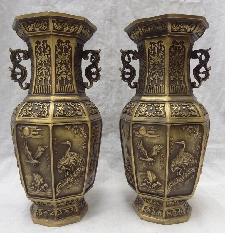 bi003446 9" Chinese Bronze Dragon Phoenix Fish Crane Statue Ausoicious Twin Pot Vase Pair
bi003446 9" Chinese Bronze Dragon Phoenix Fish Crane Statue Ausoicious Twin Pot Vase Pair
