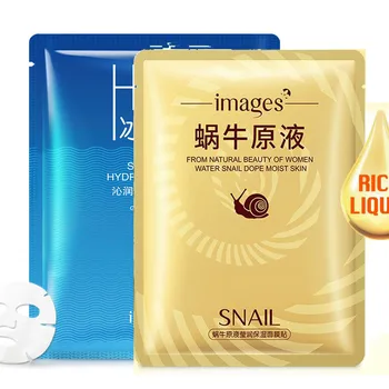 60Pcs Beauty Moisturization Face Sheet MASK Images Beauty Snail Essence Crystal Moisturizing Hydrating Facial Mask Skin Care
60Pcs Beauty Moisturization Face Sheet MASK Images Beauty Snail Essence Crystal Moisturizing Hydrating Facial Mask Skin Care