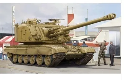 Trumpeter French GCT155 rising 83835 mm howitzer AU - F1 Trumpeter French GCT155 rising 83835 mm howitzer AU - F1<br><br>Aliexpress