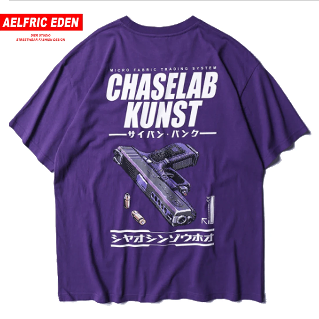 Aelfric Eden Personality Gun Print Hip Hop Streetwear Cool Funny T Shirt Men Cotton Harajuku Handgun Pistol Couple Casual Tshirt 
Aelfric Eden Personality Gun Print Hip Hop Streetwear Cool Funny T Shirt Men Cotton Harajuku Handgun Pistol Couple Casual Tshirt