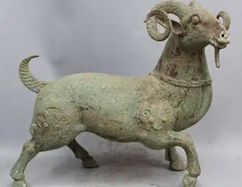 21" Ancient Chinese Dynasty Bronze Zodiac Year Sheep Beast Head Statue Sculpture
21" Ancient Chinese Dynasty Bronze Zodiac Year Sheep Beast Head Statue Sculpture