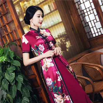 Twinset Ladies' Print Silk Vietnam Ao Dai Dress Satin Long Cheong-sam Casual Dress Party Dress S M L XL XXL XXXL ZAYS042403
Twinset Ladies' Print Silk Vietnam Ao Dai Dress Satin Long Cheong-sam Casual Dress Party Dress S M L XL XXL XXXL ZAYS042403