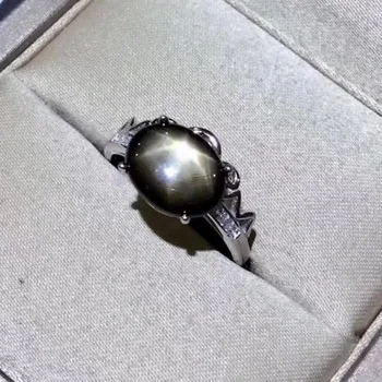 Fidelity Natural 8*10mm star sapphire Rings s925 sterling silver simple fine Jewelry for women party Natural black gemstone
Fidelity Natural 8*10mm star sapphire Rings s925 sterling silver simple fine Jewelry for women party Natural black gemstone