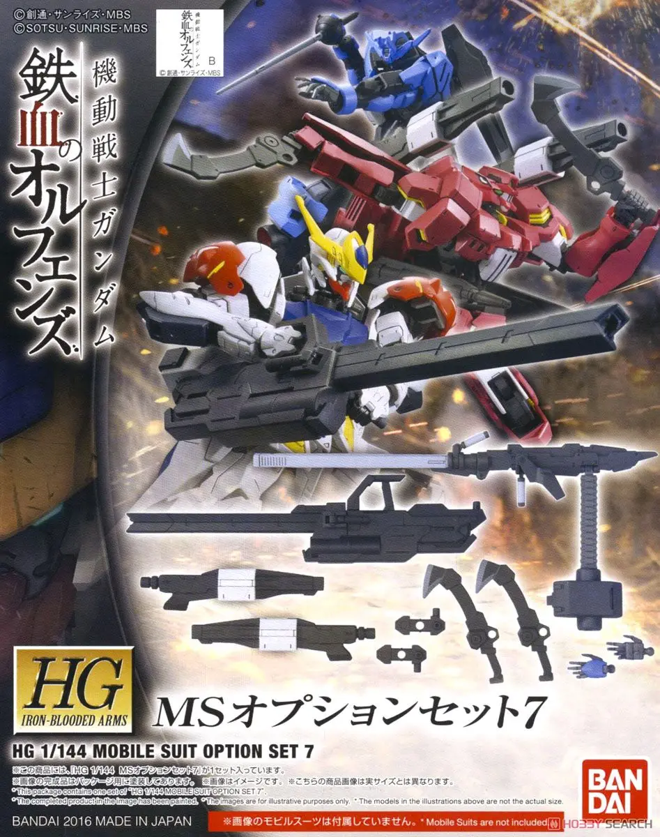 Bandai Gundam HG 1/144 MS Option Set 7 Mobile Suit Assemble Model Kits Action Figures Children's toys
Bandai Gundam HG 1/144 MS Option Set 7 Mobile Suit Assemble Model Kits Action Figures Children's toys