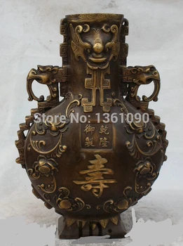xd 00544 15"Chinese Signed Pure Bronze Emperor Fu Foo Shou Dragon Head Vase Bottle Flower
xd 00544 15"Chinese Signed Pure Bronze Emperor Fu Foo Shou Dragon Head Vase Bottle Flower