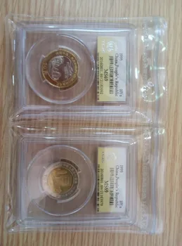 People's Bank of China issue Macao Celebrate establish collection enshrine commemorative 2 coins 10Yn original TCIS MS69 Ratings
People's Bank of China issue Macao Celebrate establish collection enshrine commemorative 2 coins 10Yn original TCIS MS69 Ratings
