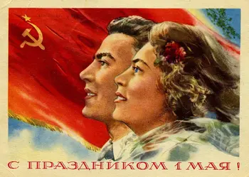 Worker Foundation of Labor Day Soviet USSR CCCP Art Decorative Kraft Poster Canvas Painting Wall Sticker Home Decor Gift
Worker Foundation of Labor Day Soviet USSR CCCP Art Decorative Kraft Poster Canvas Painting Wall Sticker Home Decor Gift