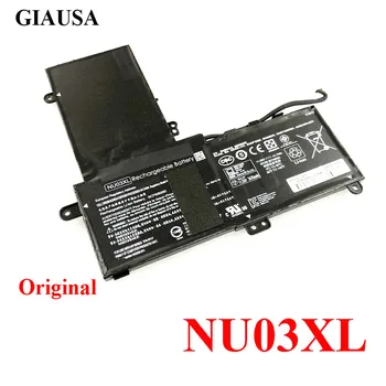 NU03XL battery NU03 battery for HP Pavilion x360 HSTNN-UB6V 843536-541 844201-850 844201-855 HSTNN-UB6V TPN-C128
NU03XL battery NU03 battery for HP Pavilion x360 HSTNN-UB6V 843536-541 844201-850 844201-855 HSTNN-UB6V TPN-C128
