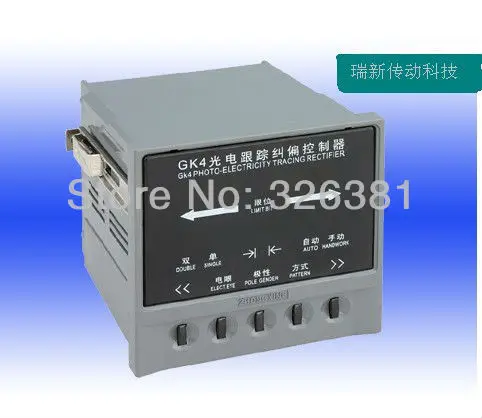 GK4 Photoelectric tracking correction action controller rectifier instrument/rectify printing machine rectification controller
GK4 Photoelectric tracking correction action controller rectifier instrument/rectify printing machine rectification controller
