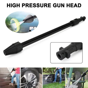 150 Bar Blast Lance Turbo Nozzle Pressure Washer Tool for Karcher K2 K3 K4 K5 LBShipping
150 Bar Blast Lance Turbo Nozzle Pressure Washer Tool for Karcher K2 K3 K4 K5 LBShipping