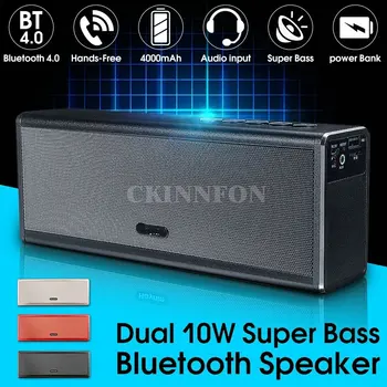 30Pcs/Lot 2017 Metal Rechargeable 4000mAh Dual 10W Wireless Bluetooth 4.0 Stereo Super Bass Speaker Power Bank Handfree Ckinnfon
30Pcs/Lot 2017 Metal Rechargeable 4000mAh Dual 10W Wireless Bluetooth 4.0 Stereo Super Bass Speaker Power Bank Handfree Ckinnfon