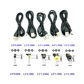 1M DC 2.5 3.5 4.0 5.5 USB Power Cable 3ft Charging Charger Cord for Tablet Speaker PC Small Electronic Devices High Quality
1M DC 2.5 3.5 4.0 5.5 USB Power Cable 3ft Charging Charger Cord for Tablet Speaker PC Small Electronic Devices High Quality