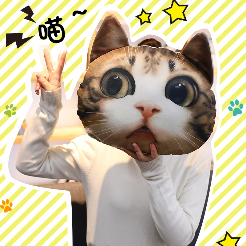 1pc 36cm 3D Printed Pillow Cushion Stuffed Cat Emoji Plush Toys Cute Animal Nap Pillow Seat Cushion Birthday Gift for Kids Girl
1pc 36cm 3D Printed Pillow Cushion Stuffed Cat Emoji Plush Toys Cute Animal Nap Pillow Seat Cushion Birthday Gift for Kids Girl