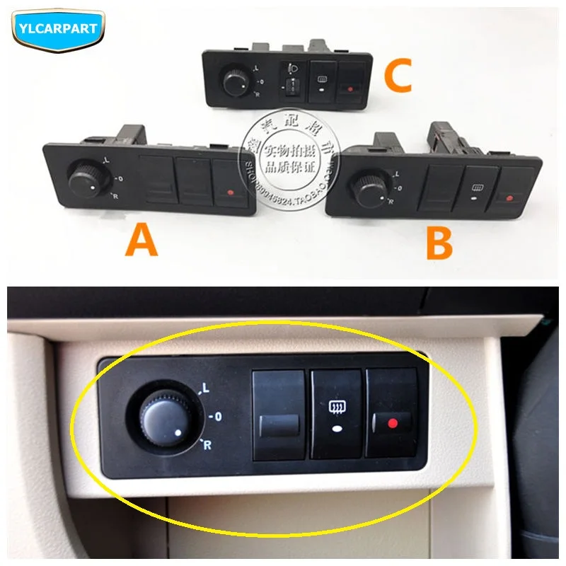 For Geely LC Cross,GC2-RV,GX2,Emgrand Xpandino,Pandino,GC2, Car rearview mirror adjustment switch
For Geely LC Cross,GC2-RV,GX2,Emgrand Xpandino,Pandino,GC2, Car rearview mirror adjustment switch