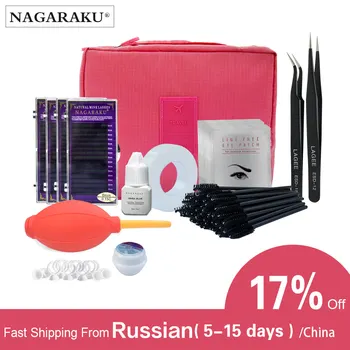 NAGARAKU Eyelash Extension Kit Makeup Fashionable False Eyelashes Set Maquiagem Eyepads Glue Remover Eyelashes Glue Rings Brush
NAGARAKU Eyelash Extension Kit Makeup Fashionable False Eyelashes Set Maquiagem Eyepads Glue Remover Eyelashes Glue Rings Brush