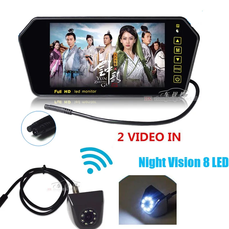 Wireless Full HD 7"TFT LCD Color Parking Monitor Digital 2 Video For Night Vision Car Parking Assistance Universal Parktronic
Wireless Full HD 7"TFT LCD Color Parking Monitor Digital 2 Video For Night Vision Car Parking Assistance Universal Parktronic