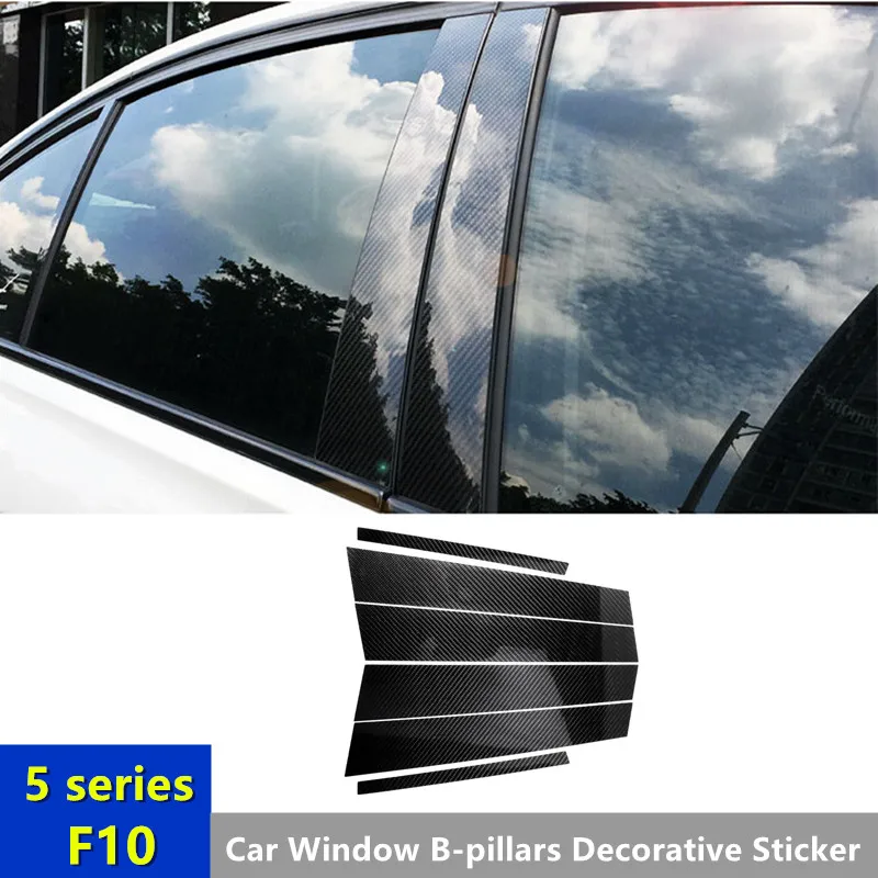 Carbon Fiber Door Window B-pillars Decorative Stickers For BMW 5 Series F10 2011-17 Car Cover Trim Strips Exterior Accessories
Carbon Fiber Door Window B-pillars Decorative Stickers For BMW 5 Series F10 2011-17 Car Cover Trim Strips Exterior Accessories