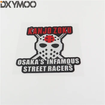Car Styling Vinyl Decal Truck Bike Motocycle Sticker Reflective 3M for Japanese KANJO ZOKU Osaka Infamous Street Racers 10cm
Car Styling Vinyl Decal Truck Bike Motocycle Sticker Reflective 3M for Japanese KANJO ZOKU Osaka Infamous Street Racers 10cm