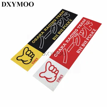 18x4.7cm Car Stickers Bike Sticker Motorcycle Reflective for Japan Loop Family JDM NO GOOD RACING TEAM BYEBYE 1985
18x4.7cm Car Stickers Bike Sticker Motorcycle Reflective for Japan Loop Family JDM NO GOOD RACING TEAM BYEBYE 1985
