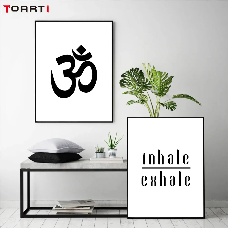 Inhale exhale breathe Prints Yoga Meditation Typography Wall Art Decor Canvas Painting Poster Inspirational Quote Home Decor
Inhale exhale breathe Prints Yoga Meditation Typography Wall Art Decor Canvas Painting Poster Inspirational Quote Home Decor