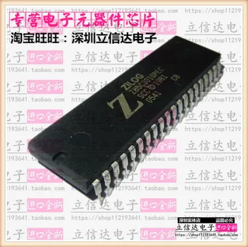 Free shipping 5pcs/lot Z85C3010 Z85C3010PEC