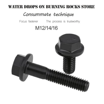Free shipping GB5789 10.9 grade carbon steel screw Flange hexagon screws with flange bolt M12 M14 M16 screw with teeth loose
Free shipping GB5789 10.9 grade carbon steel screw Flange hexagon screws with flange bolt M12 M14 M16 screw with teeth loose
