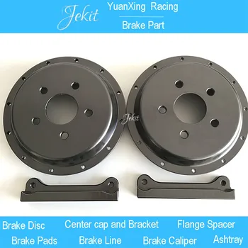 Jekit brake parts center cap and brackets for BMW E36/E46/E80/E90/F30/F80 for AP355*32mm brake disc
Jekit brake parts center cap and brackets for BMW E36/E46/E80/E90/F30/F80 for AP355*32mm brake disc