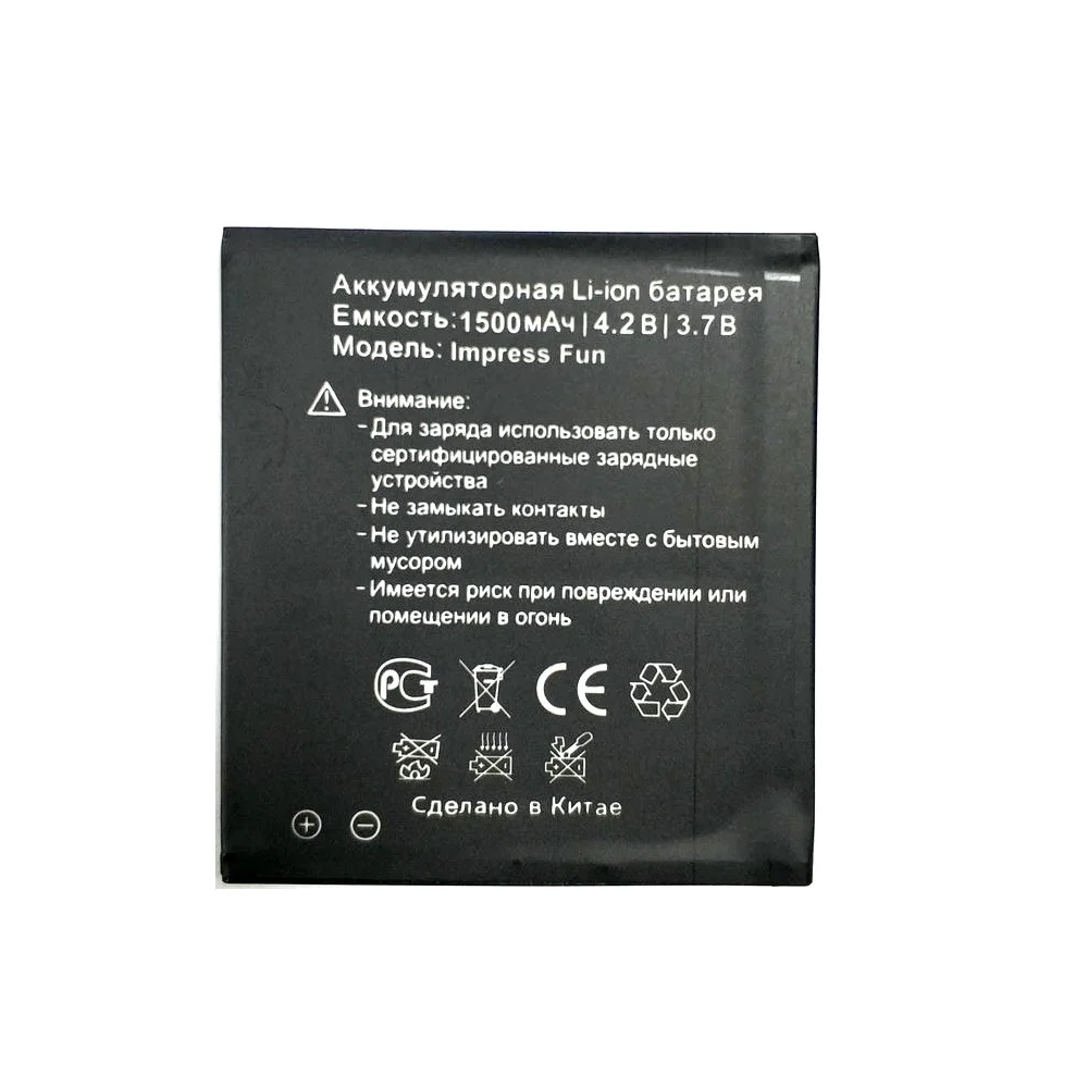 2019 New 1500mAh High Quality Impress Fun Battery For Vertex Impress Fun Smartphone IN Stock
2019 New 1500mAh High Quality Impress Fun Battery For Vertex Impress Fun Smartphone IN Stock
