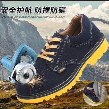 Men's steel head anti-smashing anti-slip wear non-slip wearable light work safety boots
Men's steel head anti-smashing anti-slip wear non-slip wearable light work safety boots