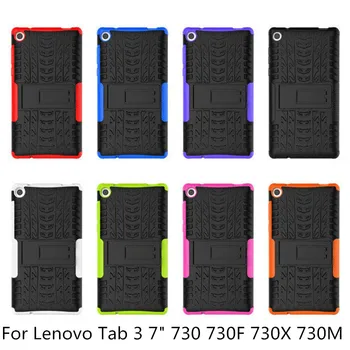 Case for Lenovo Tab 3 7'730F 730X 730M Hybrid Heavy Duty Stand Tablet Rugged Silicon PC Rubber Armor Hard Shell Knock Cover +pen
Case for Lenovo Tab 3 7'730F 730X 730M Hybrid Heavy Duty Stand Tablet Rugged Silicon PC Rubber Armor Hard Shell Knock Cover +pen