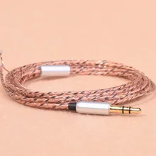 HIFI Bass in-ear earphone wire 40core DIY headphone wire earphone cable