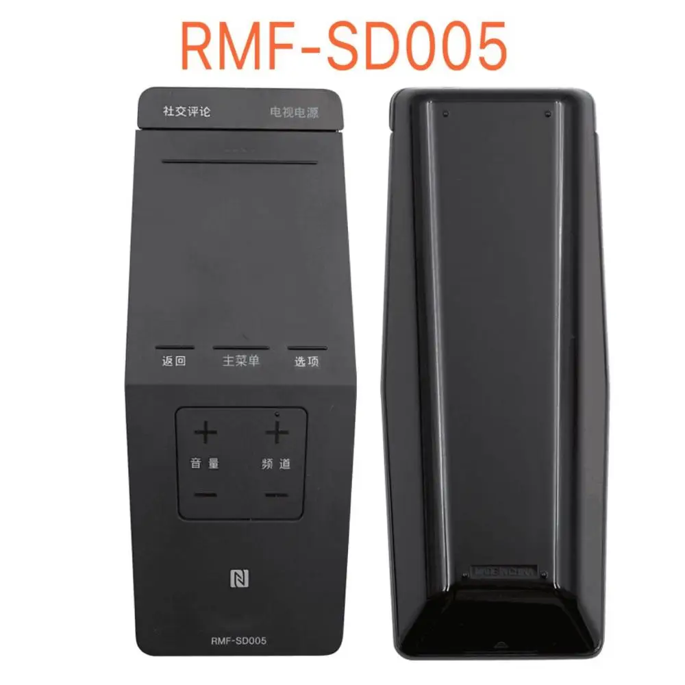NEW Original Chinese Keys RMF-SD005 For Sony Bravia Smart TV Touch Pad NFC Remote Control
NEW Original Chinese Keys RMF-SD005 For Sony Bravia Smart TV Touch Pad NFC Remote Control