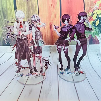 15cm Tokyo Ghoul Keychain Double Sided Key Chain Acrylic Pendant Anime Accessories Cartoon Key Ring Decoration ornament
15cm Tokyo Ghoul Keychain Double Sided Key Chain Acrylic Pendant Anime Accessories Cartoon Key Ring Decoration ornament