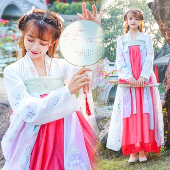 Hanfu Chinese Ancient Costume Red Dress Improved Hanfu For Adult Women Han Tang Dynasty Dress Female Folk Dance Costumes BL1187
Hanfu Chinese Ancient Costume Red Dress Improved Hanfu For Adult Women Han Tang Dynasty Dress Female Folk Dance Costumes BL1187