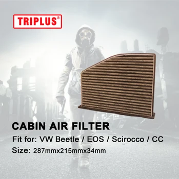 Cabin Air Filter for VW Beetle / EOS / Scirocco / CC 1pc, Activated High Carbon Pollen Air Filters
Cabin Air Filter for VW Beetle / EOS / Scirocco / CC 1pc, Activated High Carbon Pollen Air Filters