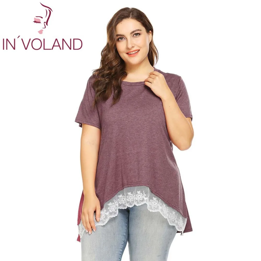 IN'VOLAND Women T-Shirts Tops Plus XL-5XL Loose lace Patchwork Solid Summer Short Sleeve Long Large Pullover Tees Oversized
IN'VOLAND Women T-Shirts Tops Plus XL-5XL Loose lace Patchwork Solid Summer Short Sleeve Long Large Pullover Tees Oversized