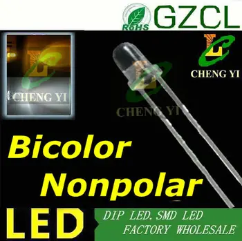 (LED Factory)YELLOW&WHITE 2-PIN LED Bicolor dip led 3mm round leds(Nonpolar two-way led)
(LED Factory)YELLOW&WHITE 2-PIN LED Bicolor dip led 3mm round leds(Nonpolar two-way led)