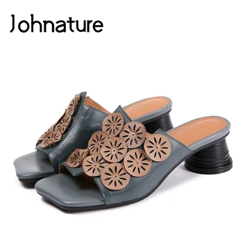 Johnature Mixed Colors Genuine Leather Summer Slippers Outside Totem Flower Slides Casual National Style Sandals Women Shoes
Johnature Mixed Colors Genuine Leather Summer Slippers Outside Totem Flower Slides Casual National Style Sandals Women Shoes