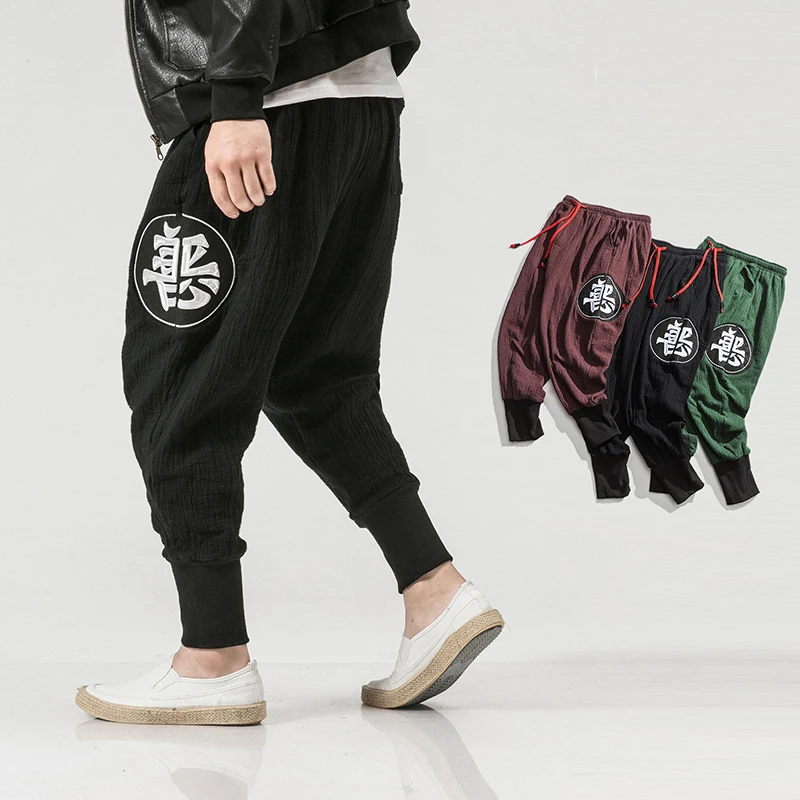 MRDONOO Chinese style men's cotton hemp pants trousers loose large size casual pants embroidery feet feet pants trousers K67
MRDONOO Chinese style men's cotton hemp pants trousers loose large size casual pants embroidery feet feet pants trousers K67